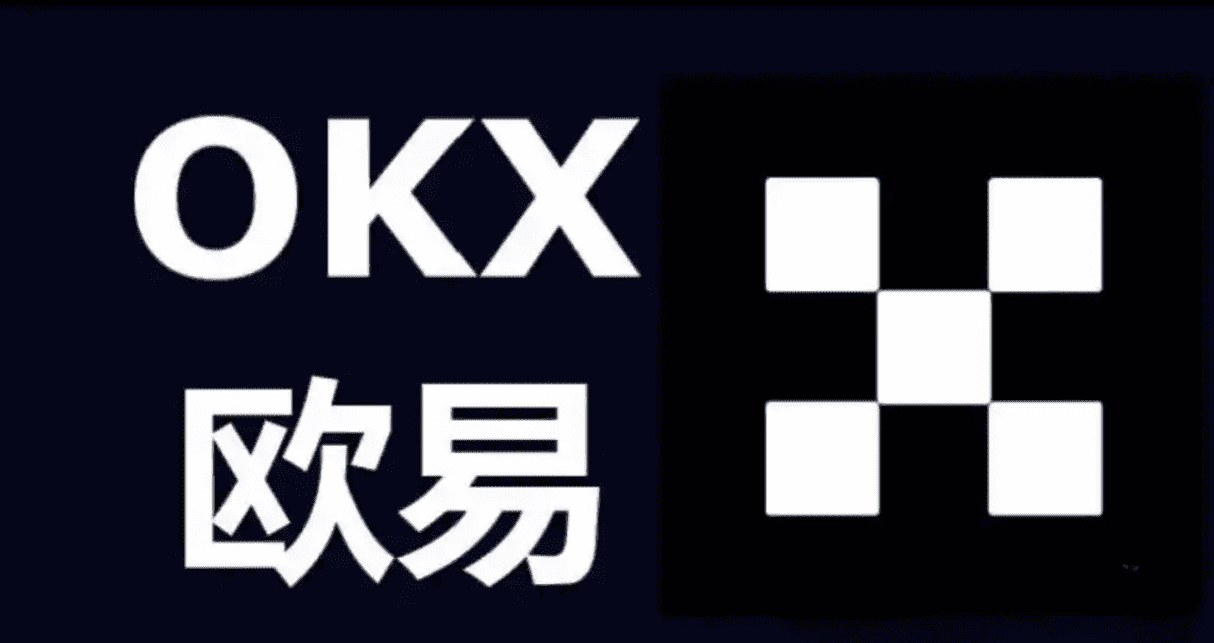 oyi交易所官网